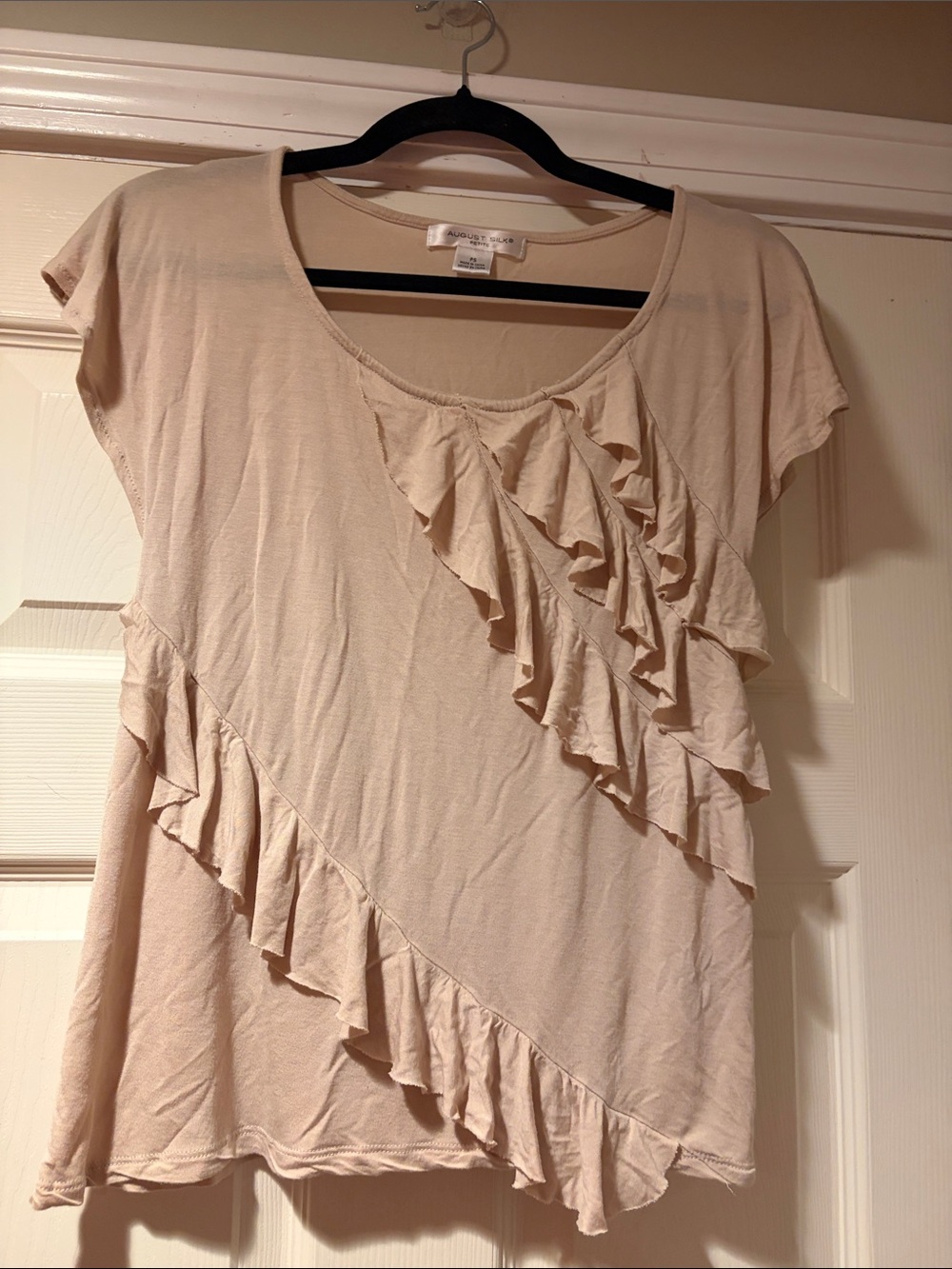 august silk Ruffle Short-Sleeve Top in beige SP